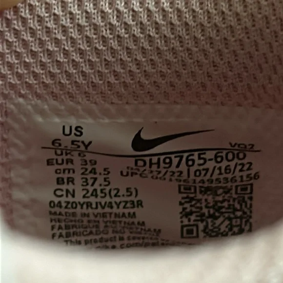 Triple Pink Dunks - Picture 4 of 5